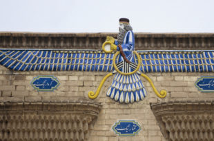 zoroastrianism-gettyimages-544249475