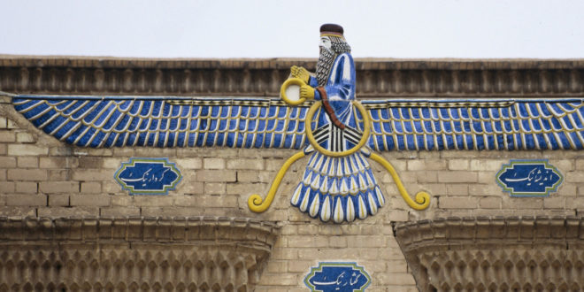 zoroastrianism-gettyimages-544249475