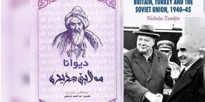 F4F51F6F-90D1-4CE0-9FF6-1C79E4E87777