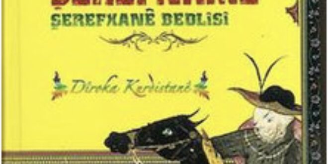 0D0860D6-DBCA-49E9-81FF-8F449B299B71