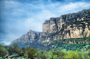 Bradost_Mountain,_Erbil