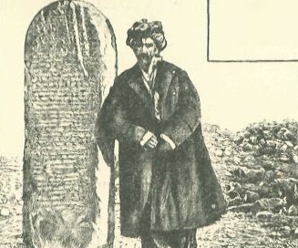 Kelashin_stele_60613-94103_1