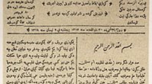 A671E143-6355-4656-9CA4-CF528CD1E556