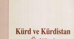 pdf-kurd
